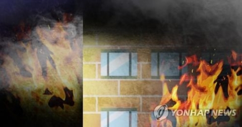 택시기사가 택시협동조합 이사 몸에 불 붙이고 도주