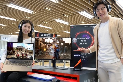 ‘LG 울트라기어’ 2020년형 신제품 출시