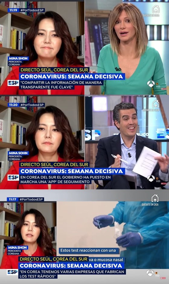 손미나, 스페인 방송서 한국 코로나19 방역 전파···유럽 언론 ‘극찬’