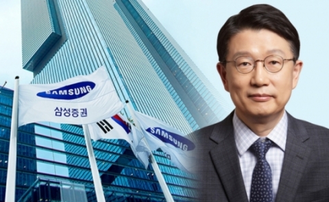 장석훈 삼성증권 사장, 작년 보수 13억7400만원 수령