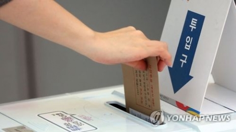 국내 증시, 4·15 총선날 휴장