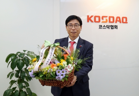 정재송 코스닥협회장, 화훼농가 돕기 릴레이 캠페인 동참