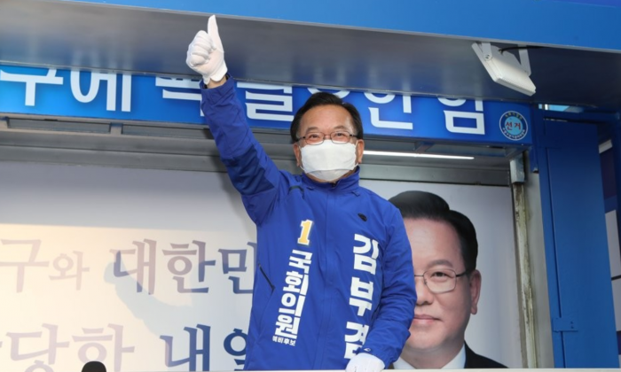 김부겸 더불어민주당 대구 수성을 후보. 사진=연합뉴스 제공