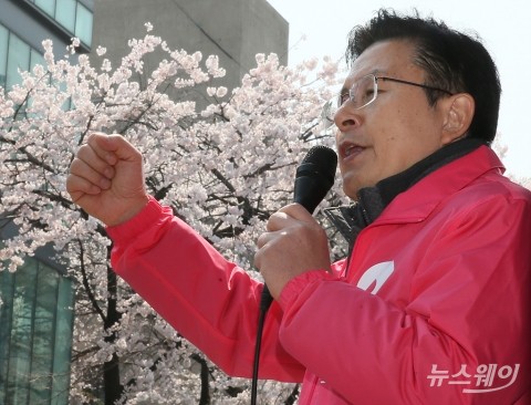 ‘벚꽃’유세 나선 황교안 대표