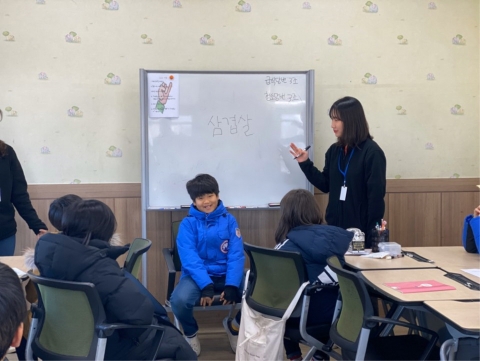 순천대, ‘대학생 청소년교육지원 사업’ 주관기관 선정