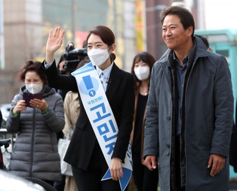 임종석 “문 대통령 철학 아는 고민정 후보가 적격”···광진서 지원 유세