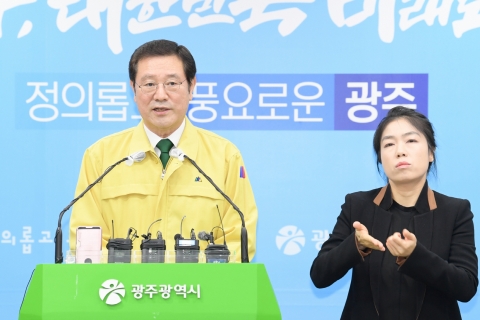 “노동계와 함께 광주형일자리 반드시 성공시키고 싶다”
