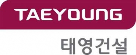 태영건설, 코스피 분할 재상장 예비심사 통과