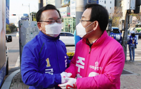 김부겸 “대권 도전”···황교안 “키 작으면 용지 못들어”