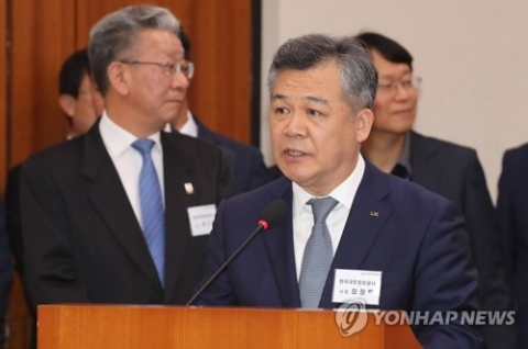 ‘갑질논란’ 최창학 LX사장 해임