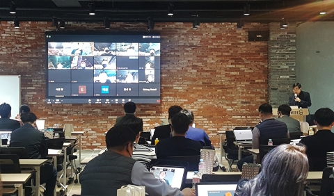 동신대 김춘식 교수, 발표·토론 가능 실시간 화상수업 ‘주목’