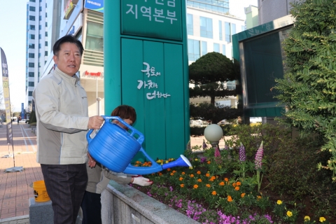 LX 광주전남지역본부, 화단 조성으로 화훼농가 돕기