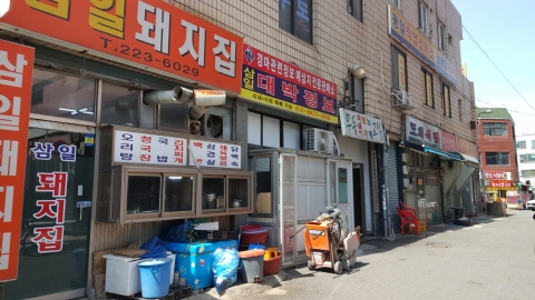 경마 언제 열리나?···마사회 광주지사 주변 상인 피해 호소