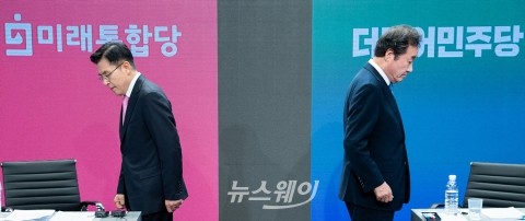 ‘종로 대전’ 결전의 날···이낙연-황교안 ‘한 표씩’