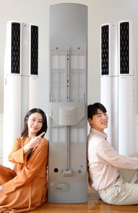 LG 휘센 브랜드 20주년 기념 모델 ‘듀얼 스페셜 플러스’ 출시