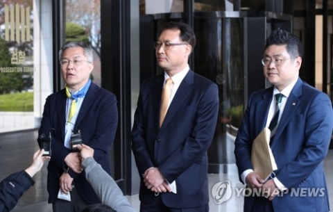 열린민주당, 윤석열 검찰총장 부인·장모 검찰 고발