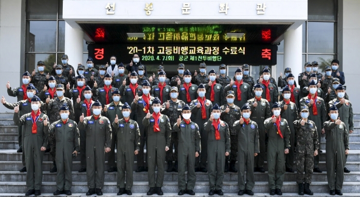 공군제1전투비행단, 20-1차 고등비행교육과정 수료식 모습