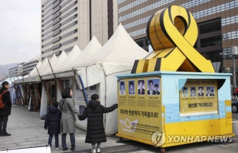 세월호 유족들 “‘막말 논란’ 차명진에 끝까지 책임 묻겠다”