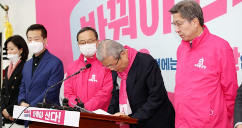 ‘고개 숙인’ 김종인 “전국 후보자에 언행 조심···한 번만 기회 달라”
