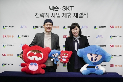 SKT-넥슨, 게임 콘텐츠 마케팅 ‘초협력’
