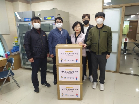 전주기전대학, 장수군에 코로나19 확산 방지 마스크 기부