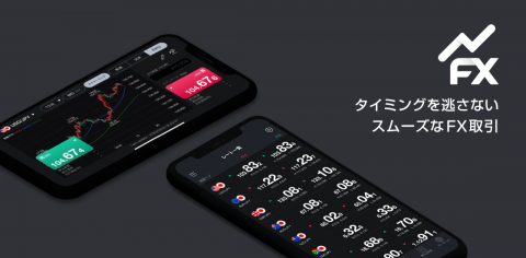 네이버 라인, 일본 테크핀 시장 ‘정조준’