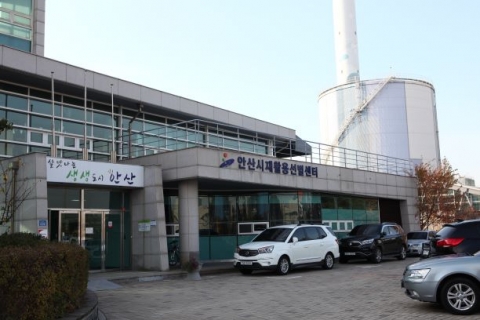 안산도시공사, ‘코로나19 피해’ 재활용품 매각단가 인하