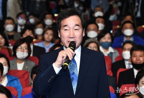 이낙연 “고통 겪는 국민 먼저 돕자···4차 추경 준비”