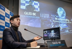 삼성전자, QLED TV 우수성 온라인 세미나로 전파