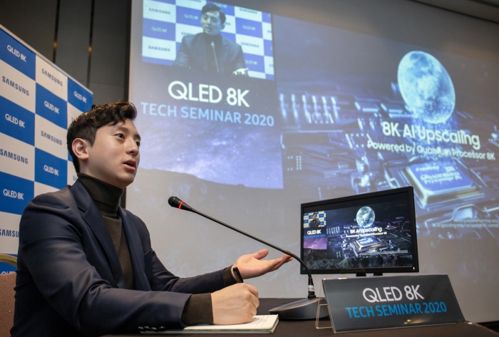 삼성전자는 14일부터 17일까지 그랜드 워커힐 서울 호텔에서 2020년형 QLED TV를 주제로 ‘테크 세미나’를 진행한다. 사진=삼성전자 제공