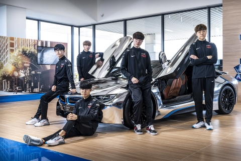 SKT ‘T1’, BMW그룹과 스폰서십 계약 체결