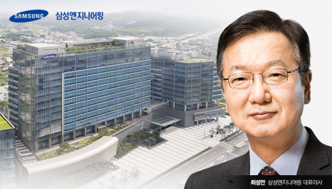 삼성엔지니어링 최성안號, 3Q 영업익 1001억···전사적 경영혁신 노력(종합)