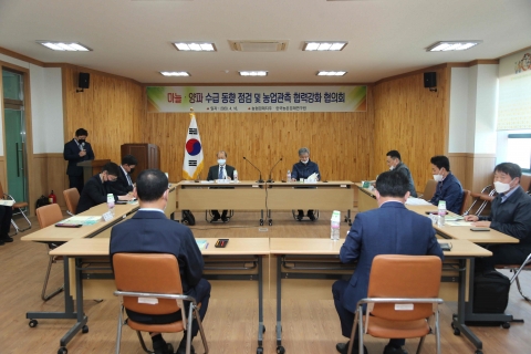 KREI-농협경제지주, 농산물 수급 안정 위해 맞손