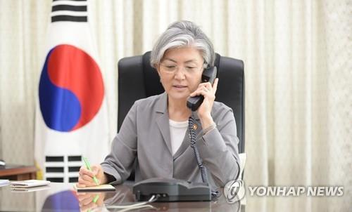 강경화, EU고위대표와 통화···코로나19 공조방안 논의