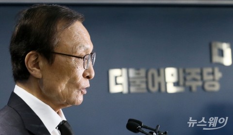 이해찬 “승리의 기쁨보다 무거운 책임감···”