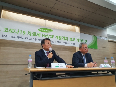 이뮨메드 “7월 코로나19 치료제 2상 시작할 것”