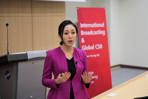 유타대 아시아캠퍼스, 오수영 아리랑TV 앵커 ‘국제방송 및 글로벌 CSR’ 특강 진행