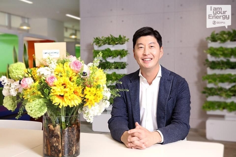 GS칼텍스 허세홍號, '기후변화 대응' 조직 신설했다
