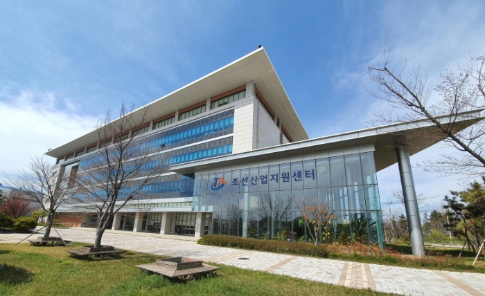 전남테크노파크 조선산업지원센터 전경