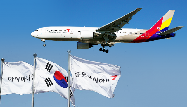 아시아나, 3月 이후 첫 ‘하노이행’ 비행기 띄워···한국인 218명 탑승