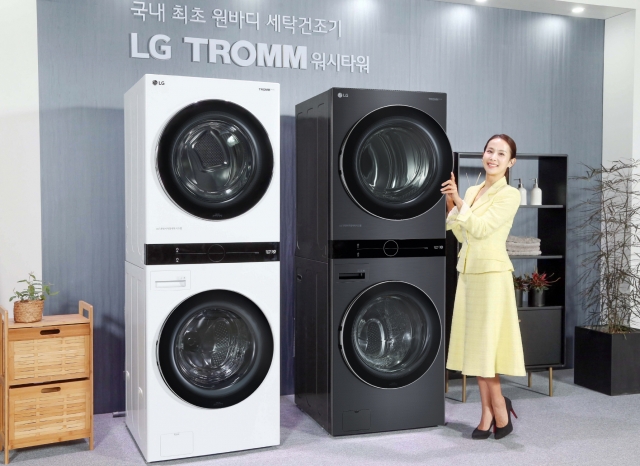 “세탁·건조기가 한몸으로” LG전자 ‘트롬 워시타워’ 출시