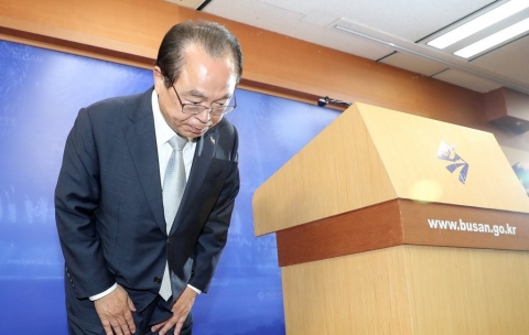 민주당, ‘성추행 파문’ 오거돈 제명 결정