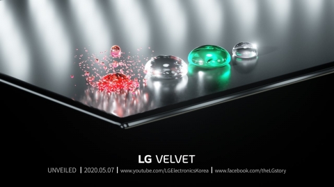 LG 스마트폰 ‘벨벳’ 공개···온라인 초청장 영상