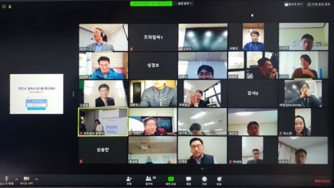 안산도시공사, 온라인 ‘비대면 라이브 교육’ 진행