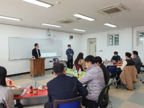 전주기전대학, 장수군로컬잡센터 직원 대상 역량강화 워크숍 진행