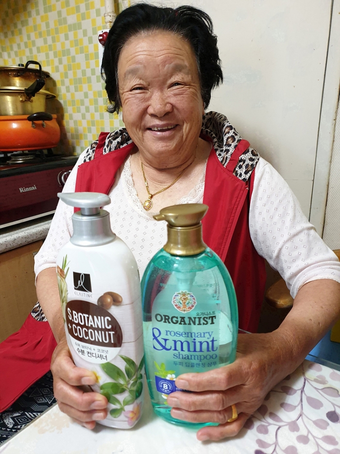광양시 노인맞춤돌봄서비스센터가 독거노인 450명에게 전달한 긴급생활용품