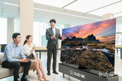 삼성 QLED TV, 미국·독일서 시력보호 ‘최고 안전’ 등급