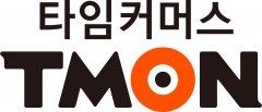 티몬, 3050억원 규모 투자 유치···IPO 본격화 기사의 사진