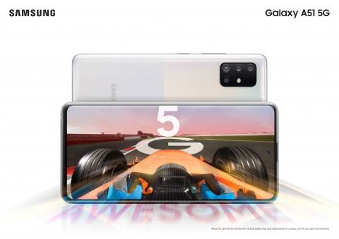 삼성전자, 5G 중저가폰 ‘갤럭시 A51 5G’ 다음달 7일 출시