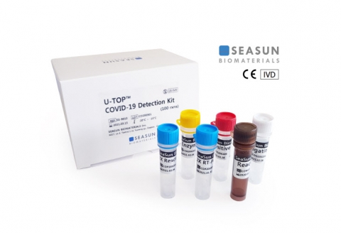 시선바이오, 코로나19 진단키트 美 FDA 긴급사용승인